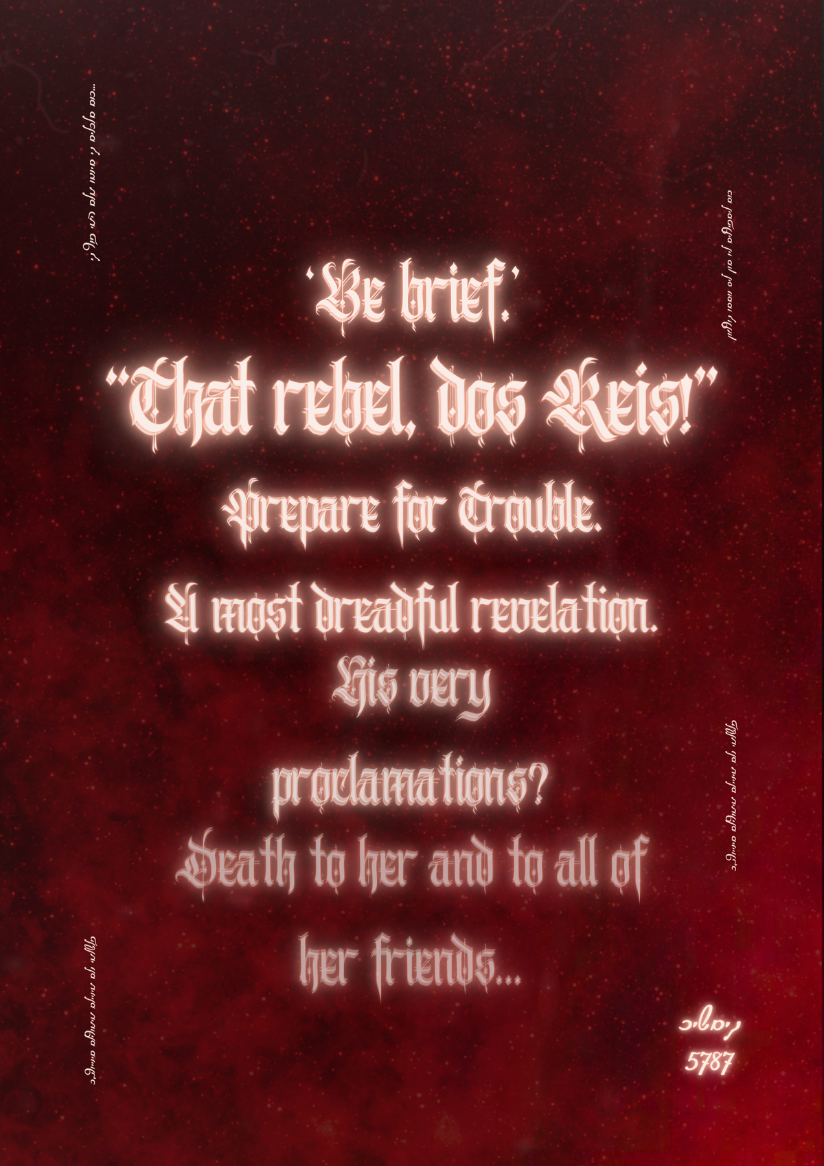 Eurafrican Jewry, the Six Treatises, Promotional Preview